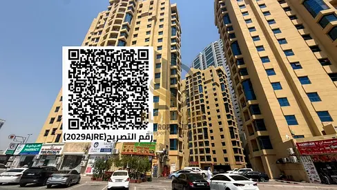2 Bedroom Apartment with Maid’s Room for Annual Rent – Al Khor Towers