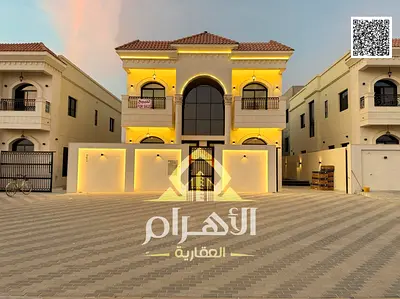 بمقدم اقل من 10% | تملك فيلا فاخرة بالحليو 2 عجمان | 5 غرف ماستر G+2 بسعر لقطة استلام فوري