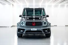 2022 Mercedes Benz G-Class