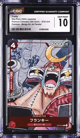 One Piece Franky Card – (Premium Collection 25th Anniv.) CGC 10 , Manga