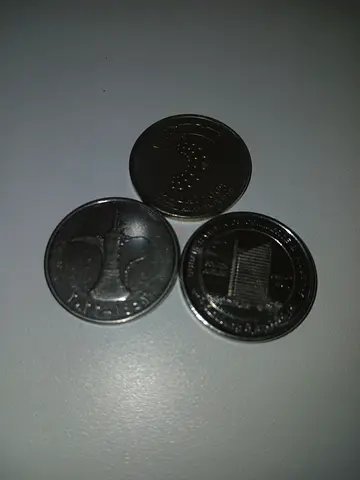 UAE Coins