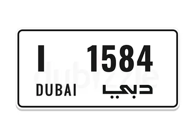 VIP 4-Digit Car Plate Number Starting with 1 – designed in a date of birth  Style one may 1984