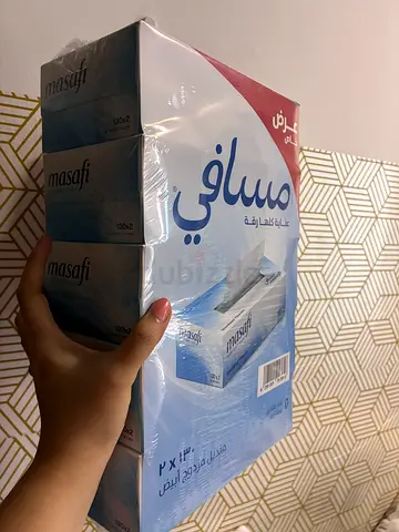 5 box Masafi Facial Tissues