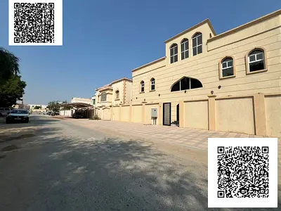فرصه مميزه لا تتكررفي جميع الإمارات فيلا اول ساكن سعر ومساحه كبيره وعدد الغرف 💥💥تملك حر