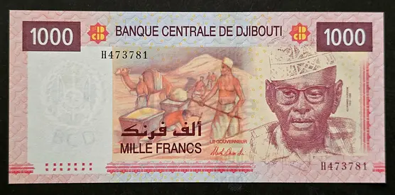 Djibouti 1000 Francs Banknote (Mille Francs) - Single Note (UNC condition)