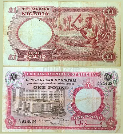 Vintage Central Bank of Nigeria One Pound Note - Collectible Banknote 🔥
