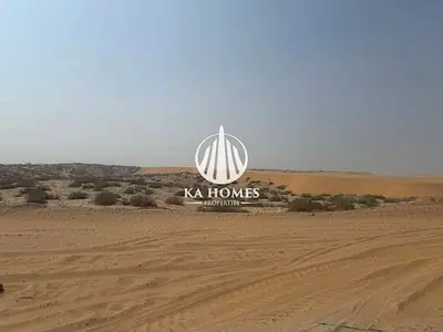 Prime Industrial Land in a Strategic Location