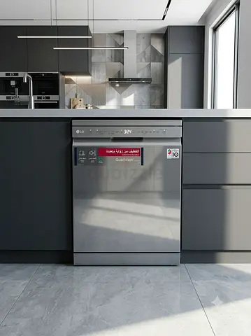 LG QuadWash Steam Dishwasher DFB425FP – Platinum Silver | Free Delivery + Warranty