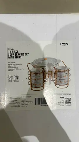 Soup serving set for 12 person