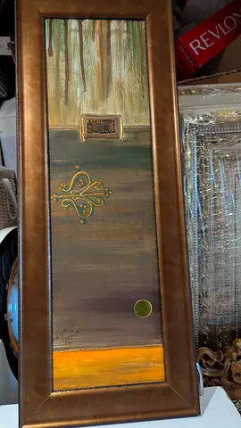 Framed Vertical Abstract Wall Art with Gold Accents