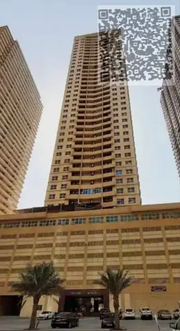 🏢 Fully Furnished 1-Bedroom Apartment for Sale in Emirates City – Ajman