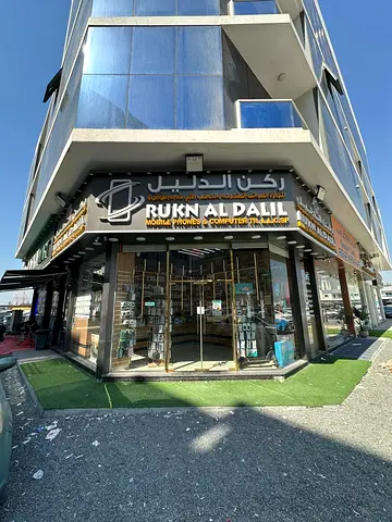 Premium Turnkey Mobile Shop in Al Khan, Sharjah | TLicense, Etisalat/Du TDRA Included | 495 sqft