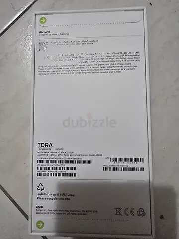 Apple iPhone (sealed box) - Unused in original packaging