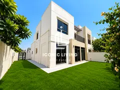 4 Bedroom Townhouse + Maid’s Room | Single Row Unit