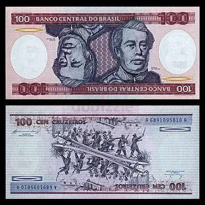 Brazil 100 Cruzados Banknote - Vintage Collectible