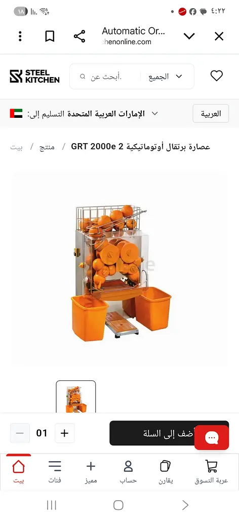 gallery-image
