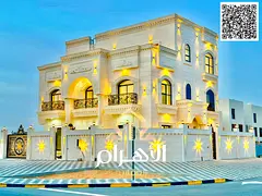 Classic corner villa | 6 master bedrooms | Near the E611 | Central air conditioning | Luxury finishe