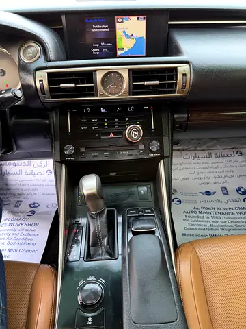 صورة 9 لـ 2014 Lexus IS-SERIES