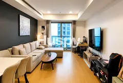 Skyline Views | Fully Furnished | 2 Balconies