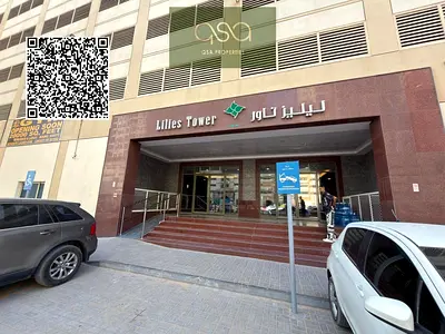 Spacious 1BHK Apartment in Lilies Tower, Ajman