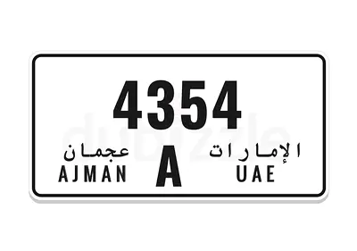 Code A 4354