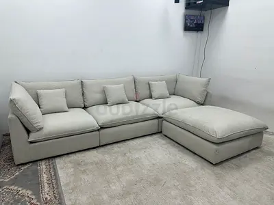 Almost brand new Danube home modular sofa