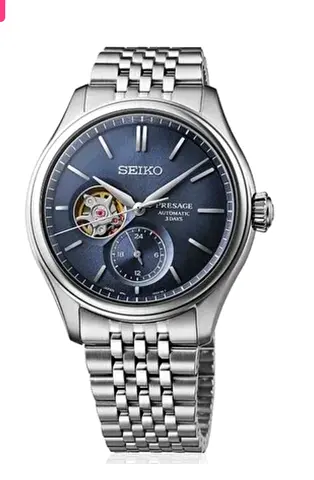 SEIKO PRESAGE automatic new