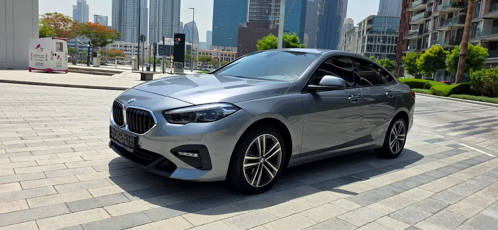 BMW 2-Series 2023 — photo 1 of 15