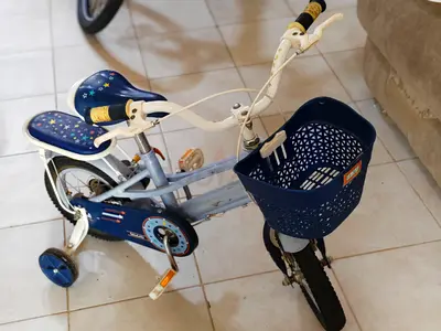 Kids 12-inch Bicycle with Training Wheels and Front Basket