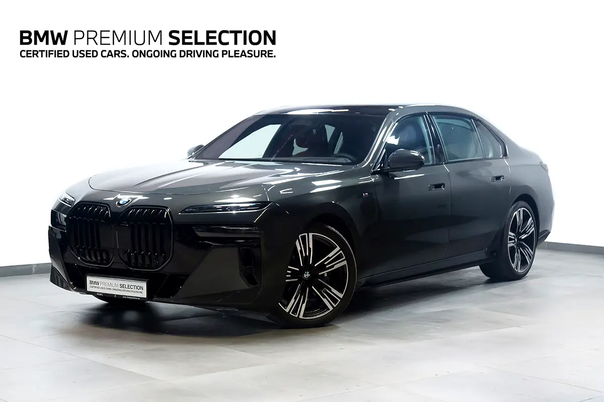 BMW 7-Series 2025 — photo 1 of 7