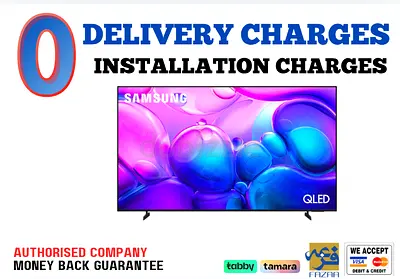 Samsung 55 inch Smart QLED TV - 4K - 2026- 1 Year Warranty
