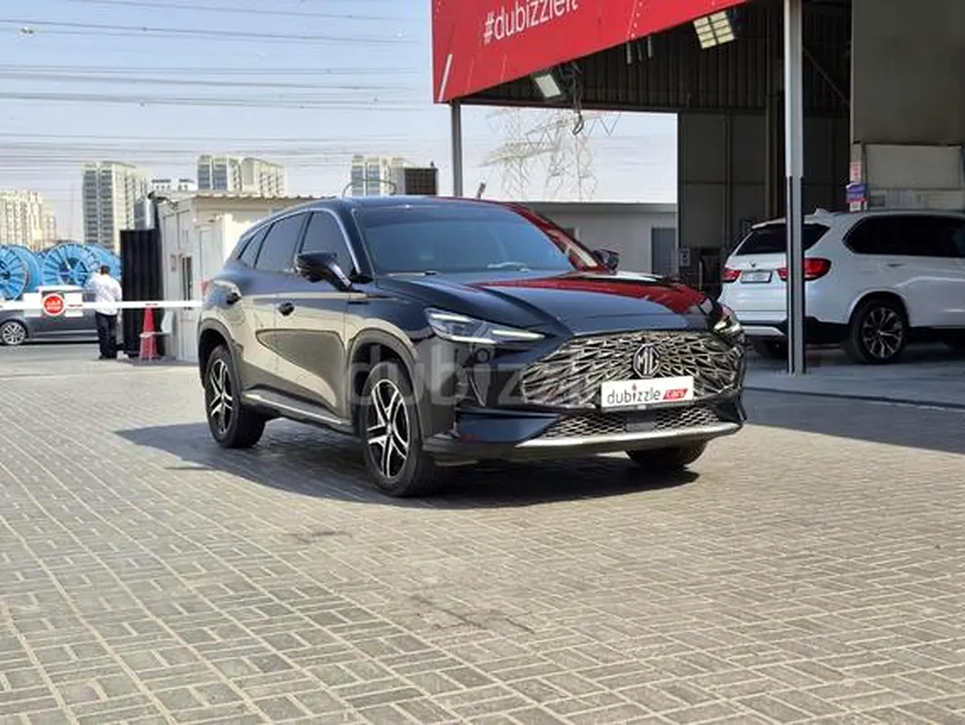 MG One 2024 — photo 1 of 16