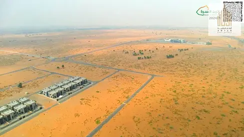 For sale: Cheapest residential and investment land for villas, 3014 sq ft, G+2