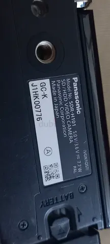 PANASONIC HANYCAM 80GB . MINI SCREEN