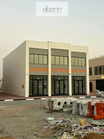 امكانية الايجاز كامل او محلات