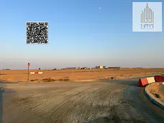Land for sale in Basateen Al-Surra project