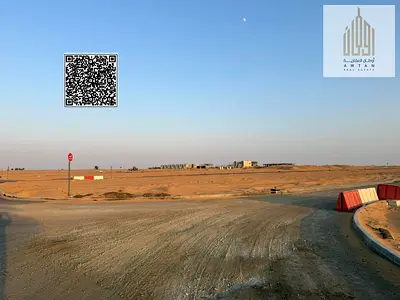 Land for sale in Basateen Al-Surra project