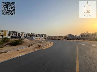Residential Plot at a Special Price, Fees Included