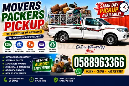 Movers removal
