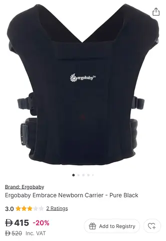 Ergobaby Embrace Newborn Carrier - Pure Black