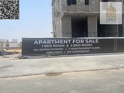 For sale: Residential-commercial land in the Emirate of Ajman. The land is located in the Al-Aaliya area of the Ajman Global City project The land has