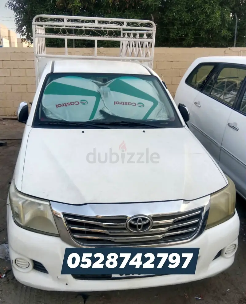 DPV_View_Image_0