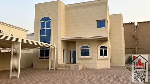 Alrgayeb eria Ajman