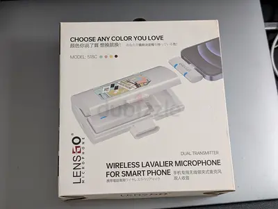 Lensgo Microphone System