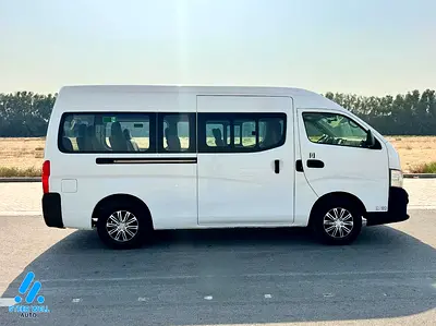 صورة 7 لـ 2022 Nissan URVAN
