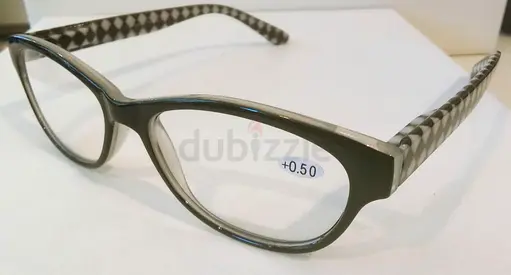 Grey patterned reading glasses +0.50 - lightweight frame