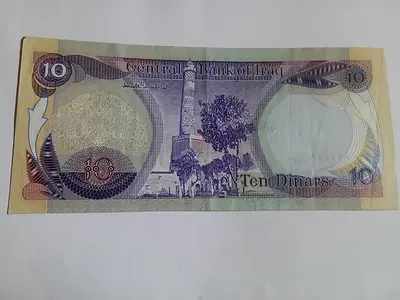 Collectible Currency