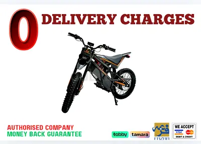 Kugoo Electric Scooter - Brand New