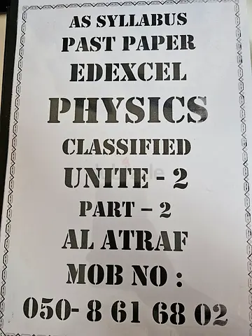 Physics AS syllabus edexcel unit 2 classified questions