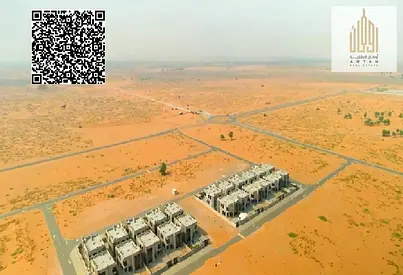 Land for sale in Basateen Al Surra project with installments Land for sale in Basateen Al Surra, Al Surra Residential Project 1,722 sq ft plot of la